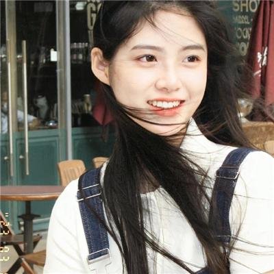 坡道上的家
